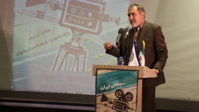 بحرالعلومی: تولید آثار فاخر سینمایی با بهره‌گیری از گنجینه تاریخ و تمدن ایران میسر می‌شود