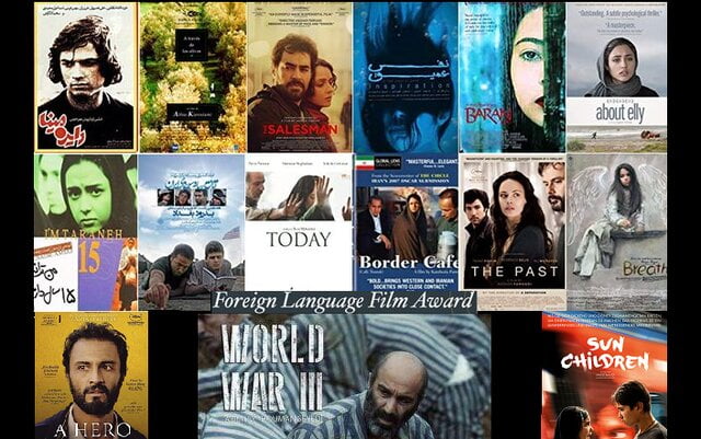 ۲۳ تلاش ناکام سینمای ایران در اسکار خارجی