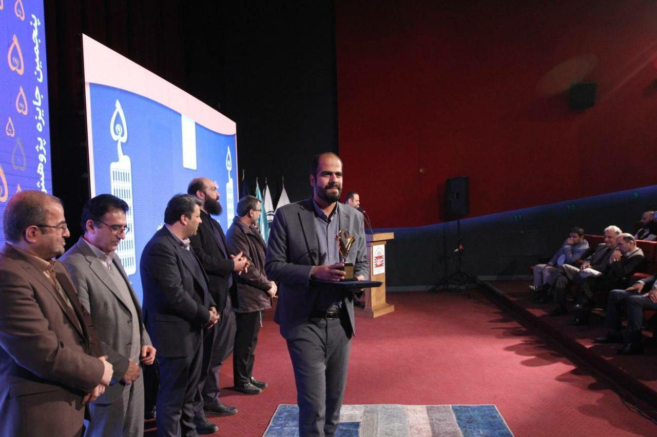 معرفی برگزیدگان ​پنجمین جایزه پژوهش سال سینمای ایران
