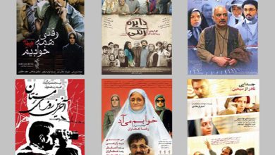 یادگارهایی از جشنواره فیلم فجر/ رخدادهای پیش بینی نشده جشنواره ۲۲ تا ۳۱
