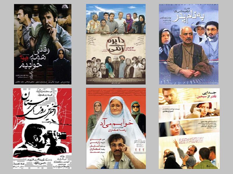 یادگارهایی از جشنواره فیلم فجر/ رخدادهای پیش بینی نشده جشنواره ۲۲ تا ۳۱