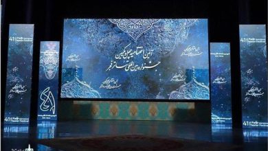 درخشش هنرمندان استان اردبیل در رویداد بین المللی تئاتر فجر