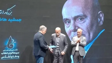 جمشید هاشم پور ، جمال شورجه در قاب یک تقدیر