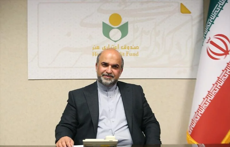 تأسیس نخستین مرکز خدمات مشاوره کسب و کارهای فرهنگی هنری در صندوق اعتباری هنر