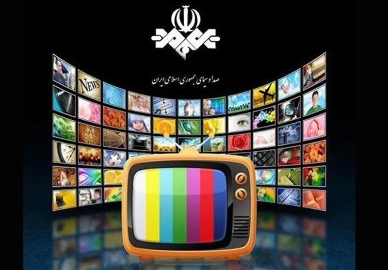 پاسخ صداوسیما به منتقدان حضور سلبریتیها در تلویزیون