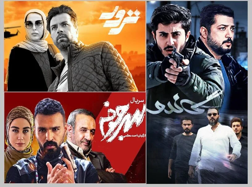 مروری بر مجموعههای امنیتی-جاسوسی تلویزیون به بهانه پخش «ترور»