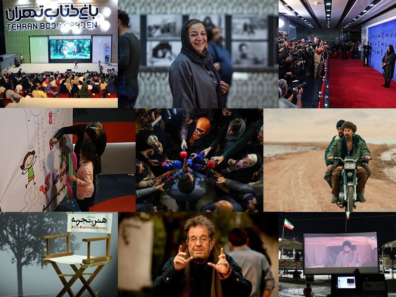 بچه‌ها سینمادار و یک سریال ایرانی، جهانی شد