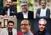 کوچ مجریان مشهور به نمایش خانگی