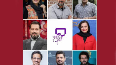ترکیب جدید هیات‌مدیره انجمن صنفی بازیگران معرفی شد
