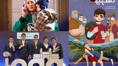 آغاز پخش سریال «بادار»، پویانمایی «کشتی‌گیران» و «همبازی»