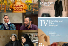 بلیت سینماها در روز جمعه نیم‌بها شد/ تمدید مهلت ارسال آثار به دومین جشنواره «مهر»