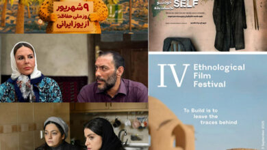 بلیت سینماها در روز جمعه نیم‌بها شد/ تمدید مهلت ارسال آثار به دومین جشنواره «مهر»