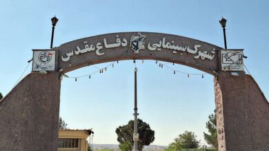 بازدید از شهرک سینمایی دفاع مقدس آزاد و رایگان شد