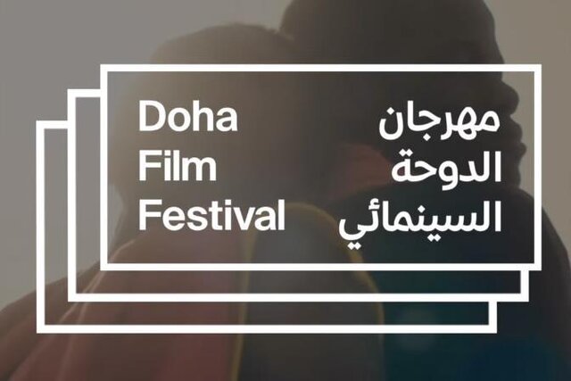 سخنان گلشیفته فراهانی و مادر هند رجب درباره خاورمیانه