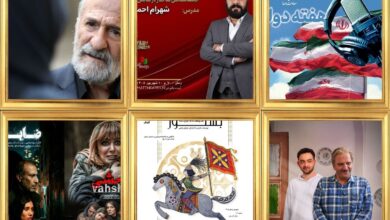 اکران آنلاین «ضابط» و «وحشی»/ بررسی نقش رسانه‌ها در مستند «جنگ از جناحی دیگر»
